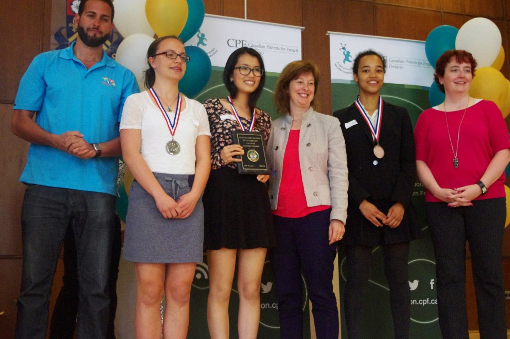 Photo courtesy of Canadian Parents for French (Ontario).