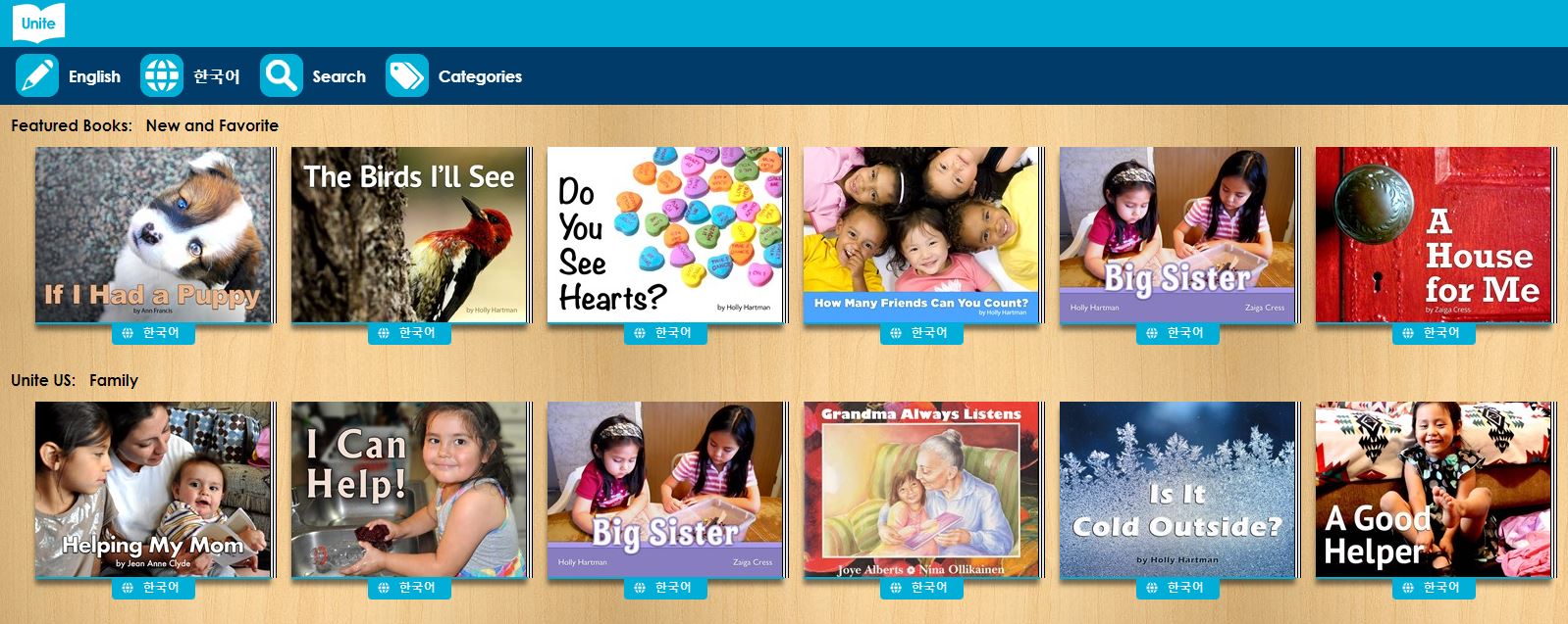 Screenshot of the Unite for Literacy home page